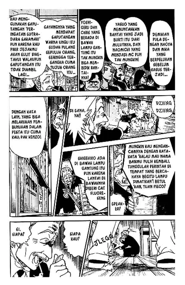 image-komik-detective-conan-chapter-242-10/18
