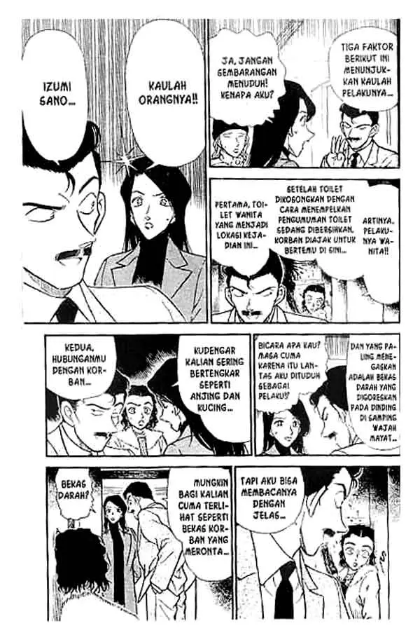 image-komik-detective-conan-chapter-244-7/16