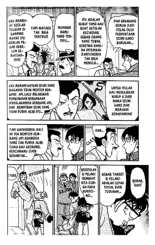 image-komik-detective-conan-chapter-245-4/18