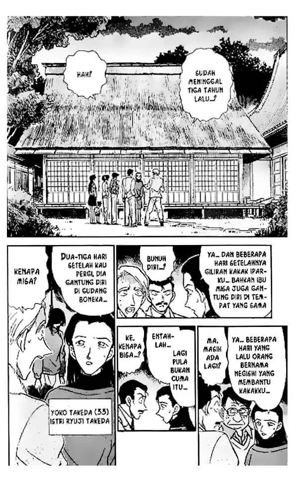 image-komik-detective-conan-chapter-246-8/18