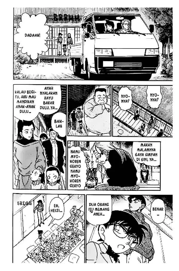 image-komik-detective-conan-chapter-246-14/18