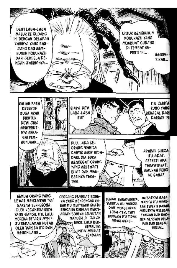 image-komik-detective-conan-chapter-247-5/16