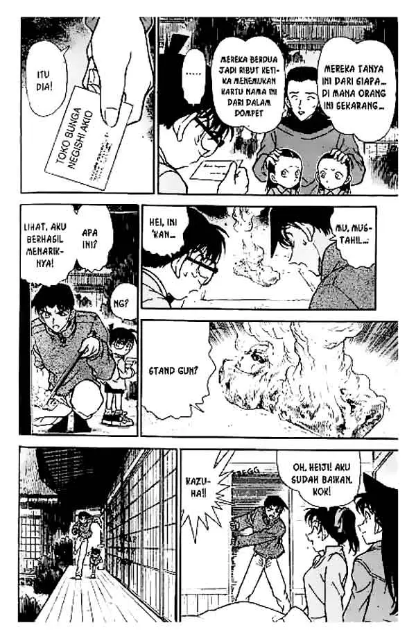 image-komik-detective-conan-chapter-249-12/16