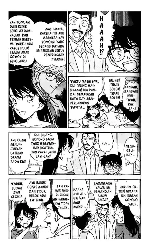 image-komik-detective-conan-chapter-251-3/18