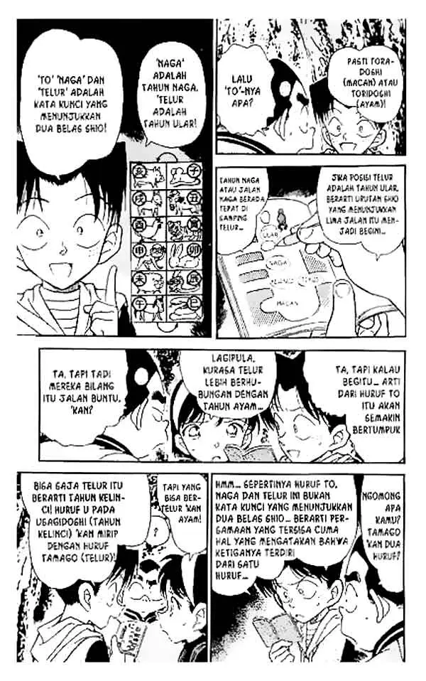 image-komik-detective-conan-chapter-253-5/18