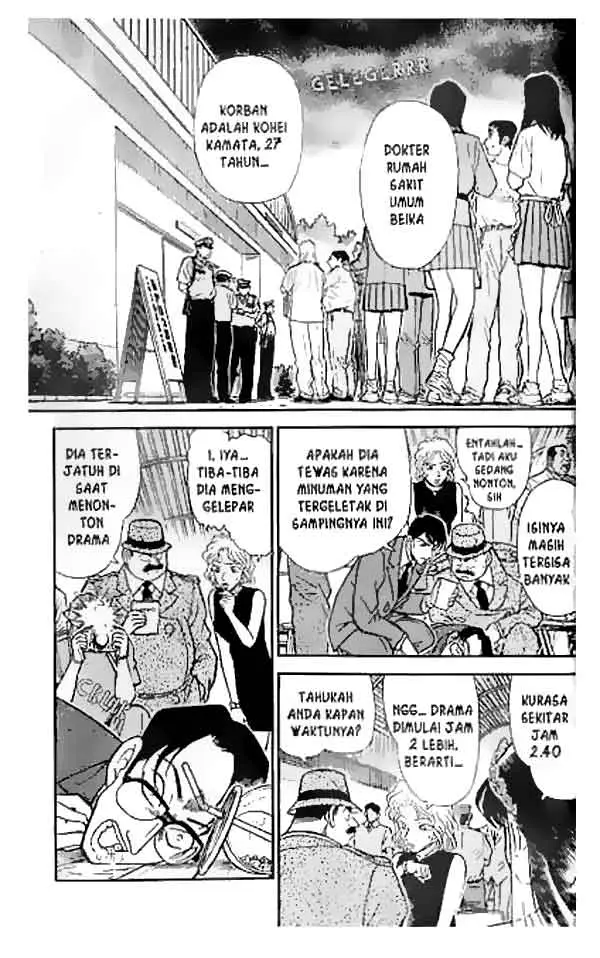 image-komik-detective-conan-chapter-256-1/17