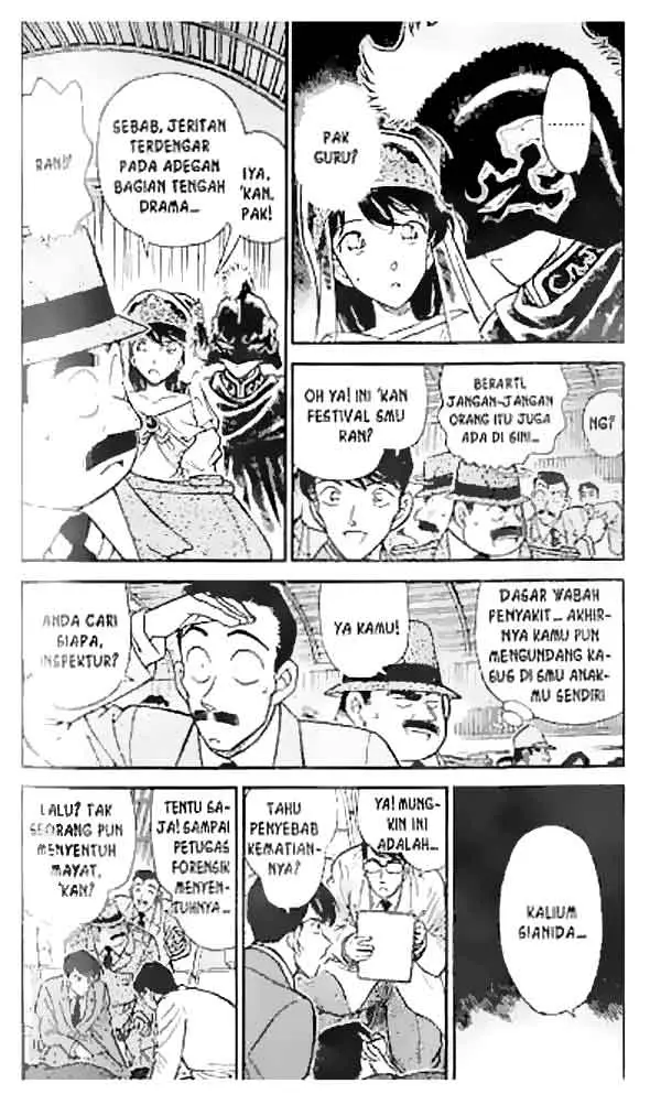 image-komik-detective-conan-chapter-256-2/17