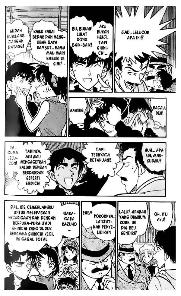image-komik-detective-conan-chapter-256-6/17