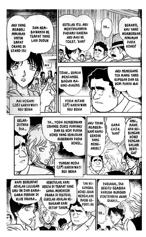 image-komik-detective-conan-chapter-256-7/17