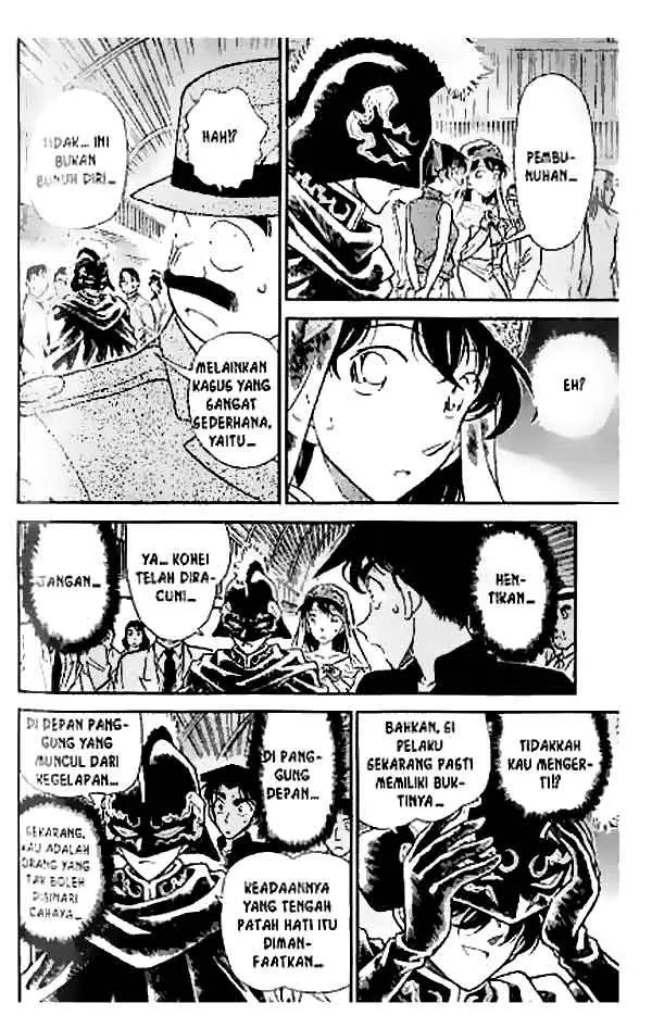 image-komik-detective-conan-chapter-256-14/17