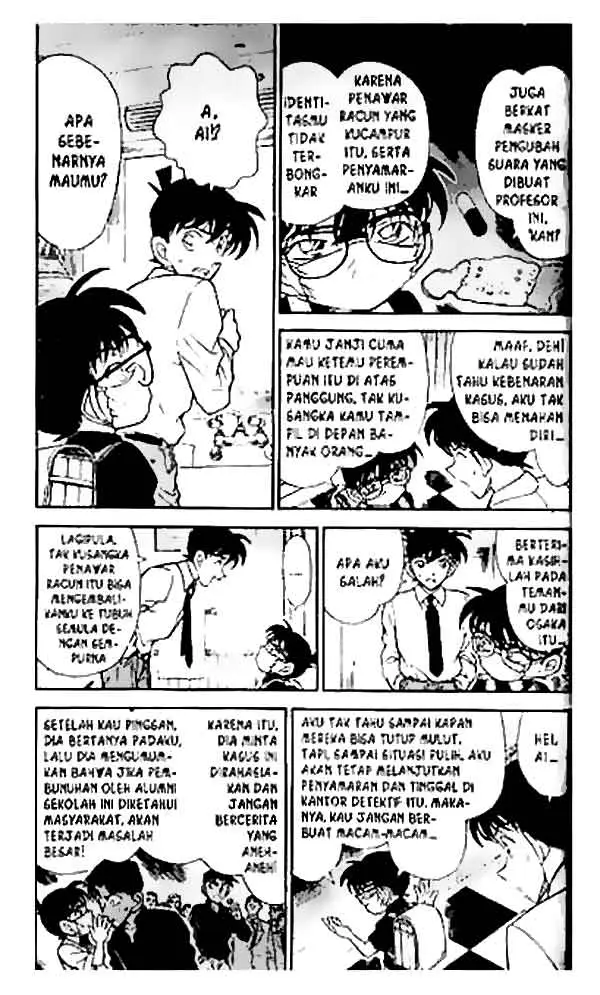 image-komik-detective-conan-chapter-258-3/18