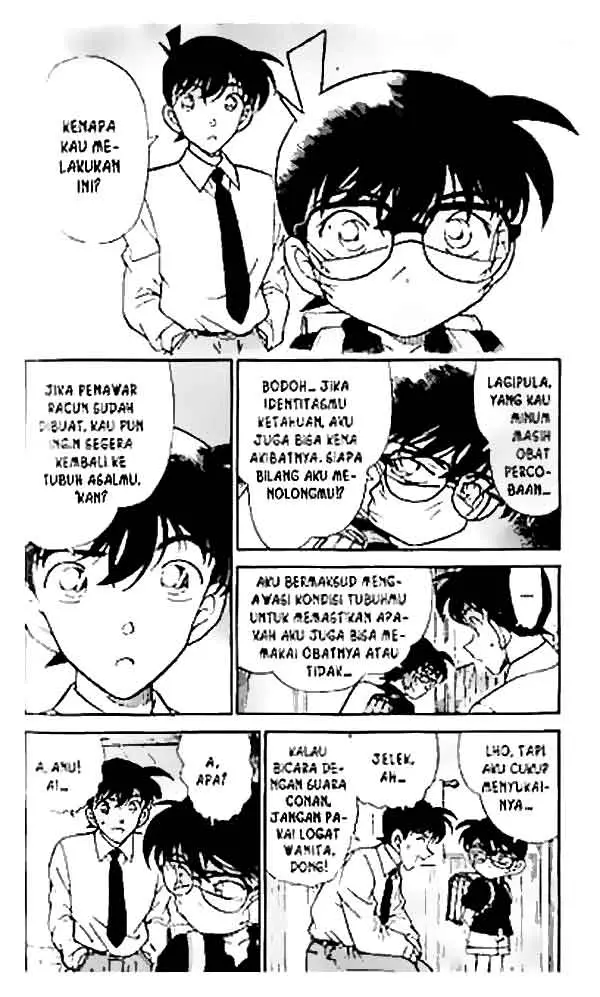 image-komik-detective-conan-chapter-258-4/18
