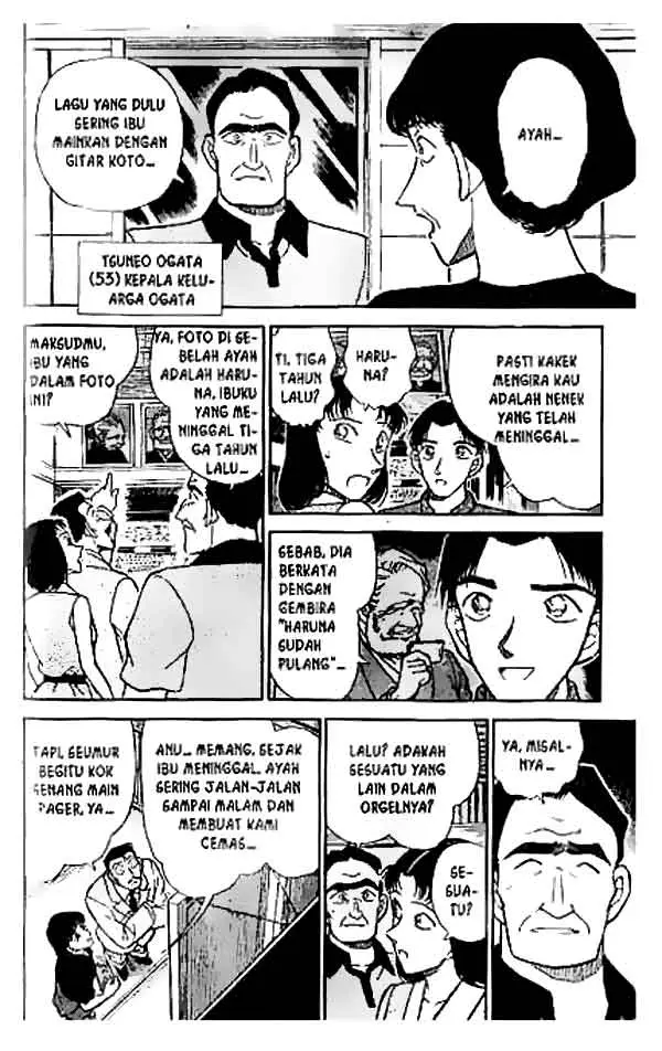 image-komik-detective-conan-chapter-261-12/18