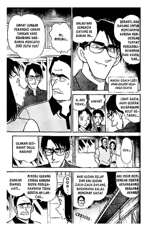 image-komik-detective-conan-chapter-261-13/18