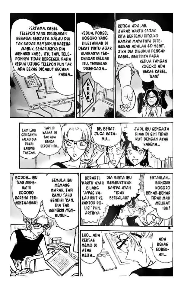 image-komik-detective-conan-chapter-265-7/16