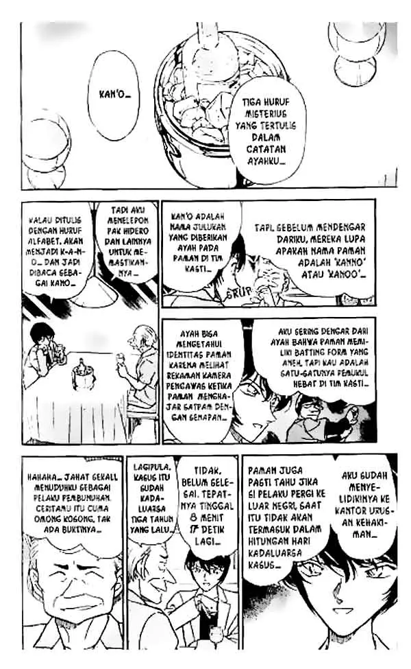 image-komik-detective-conan-chapter-269-6/18