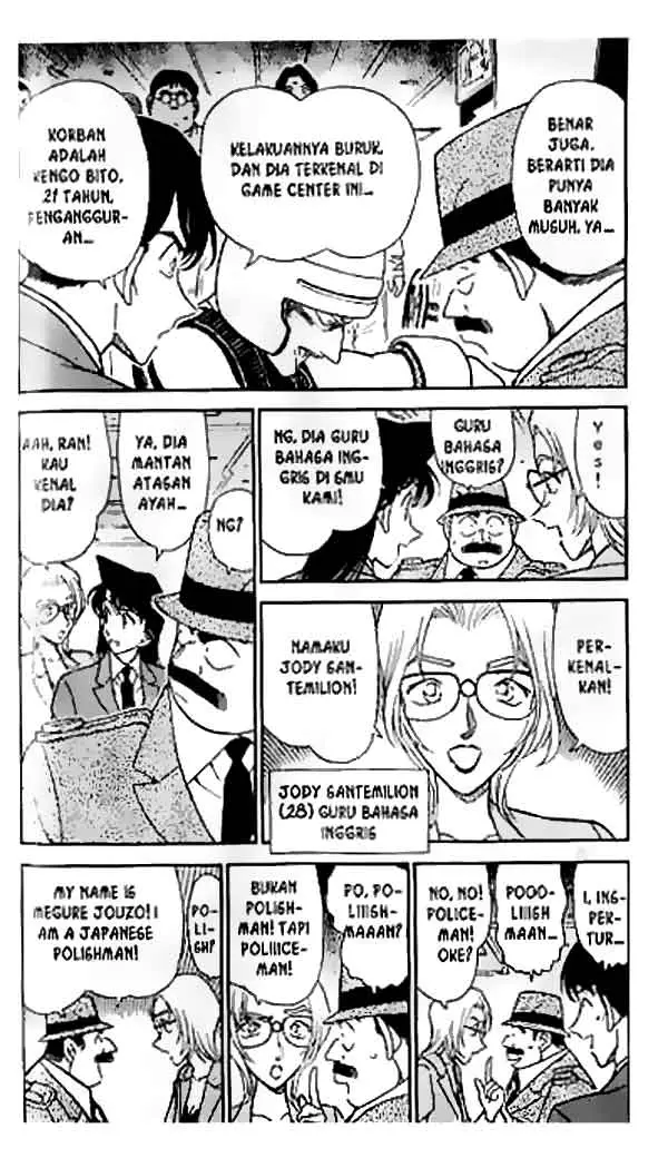 image-komik-detective-conan-chapter-271-2/16