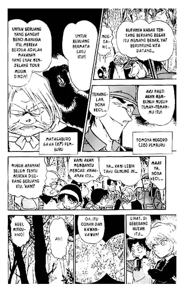 image-komik-detective-conan-chapter-273-16/18