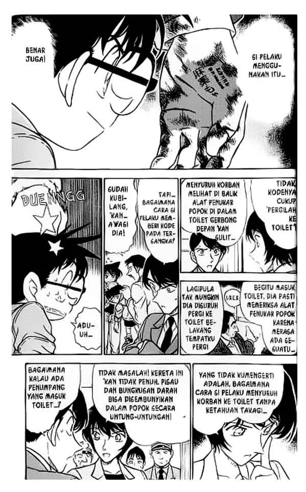 image-komik-detective-conan-chapter-297-9/16
