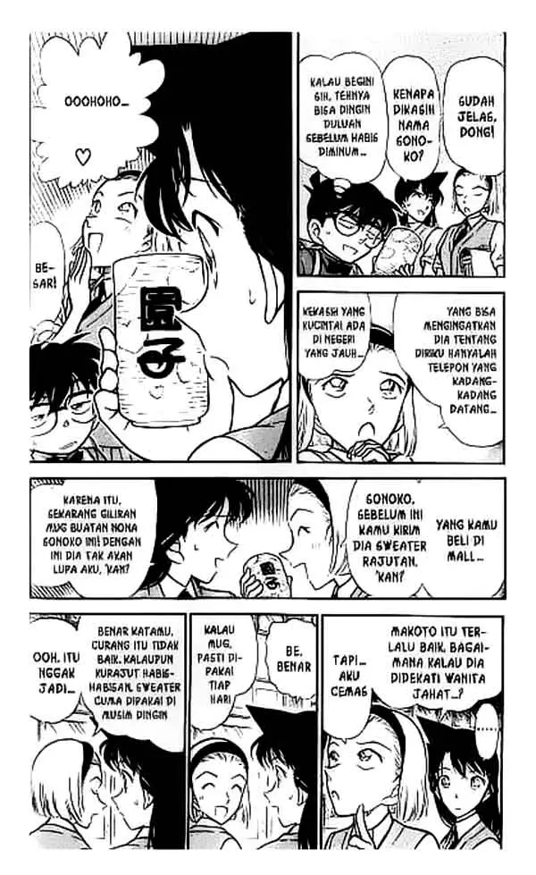 image-komik-detective-conan-chapter-305-2/18