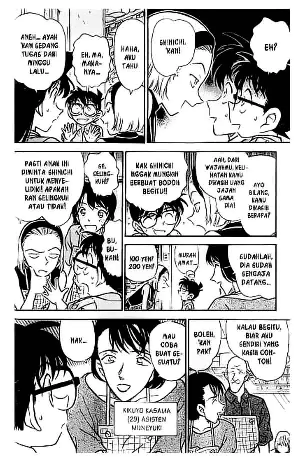 image-komik-detective-conan-chapter-305-6/18
