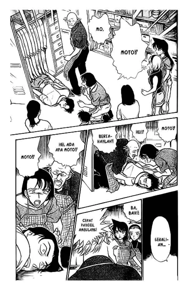 image-komik-detective-conan-chapter-306-1/16