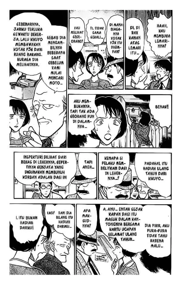 image-komik-detective-conan-chapter-306-7/16