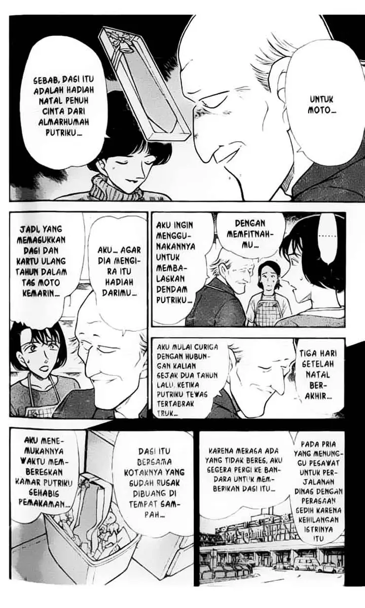 image-komik-detective-conan-chapter-307-14/18