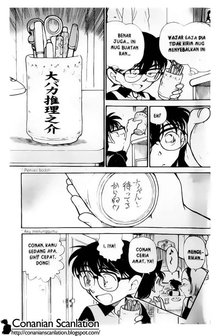 image-komik-detective-conan-chapter-307-17/18