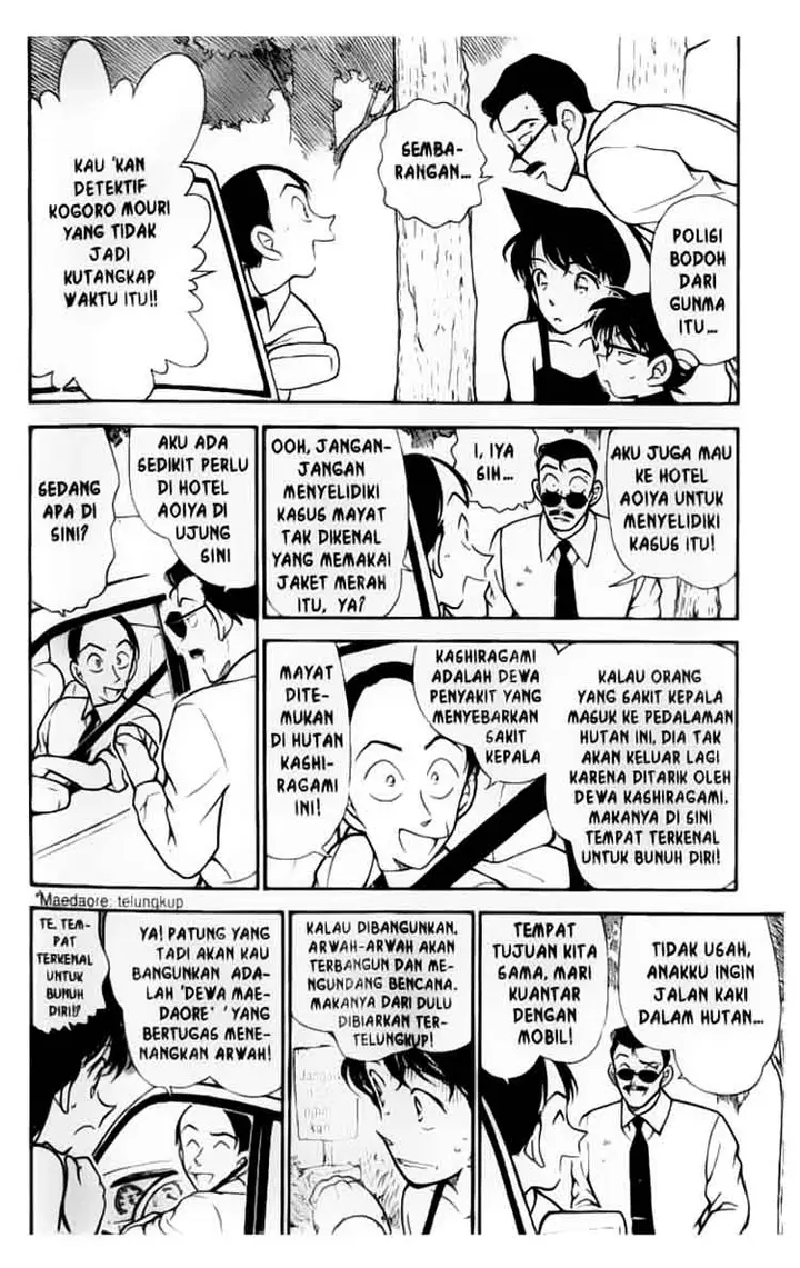 image-komik-detective-conan-chapter-308-3/17