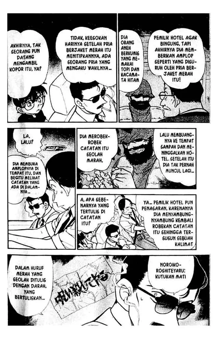 image-komik-detective-conan-chapter-308-7/17