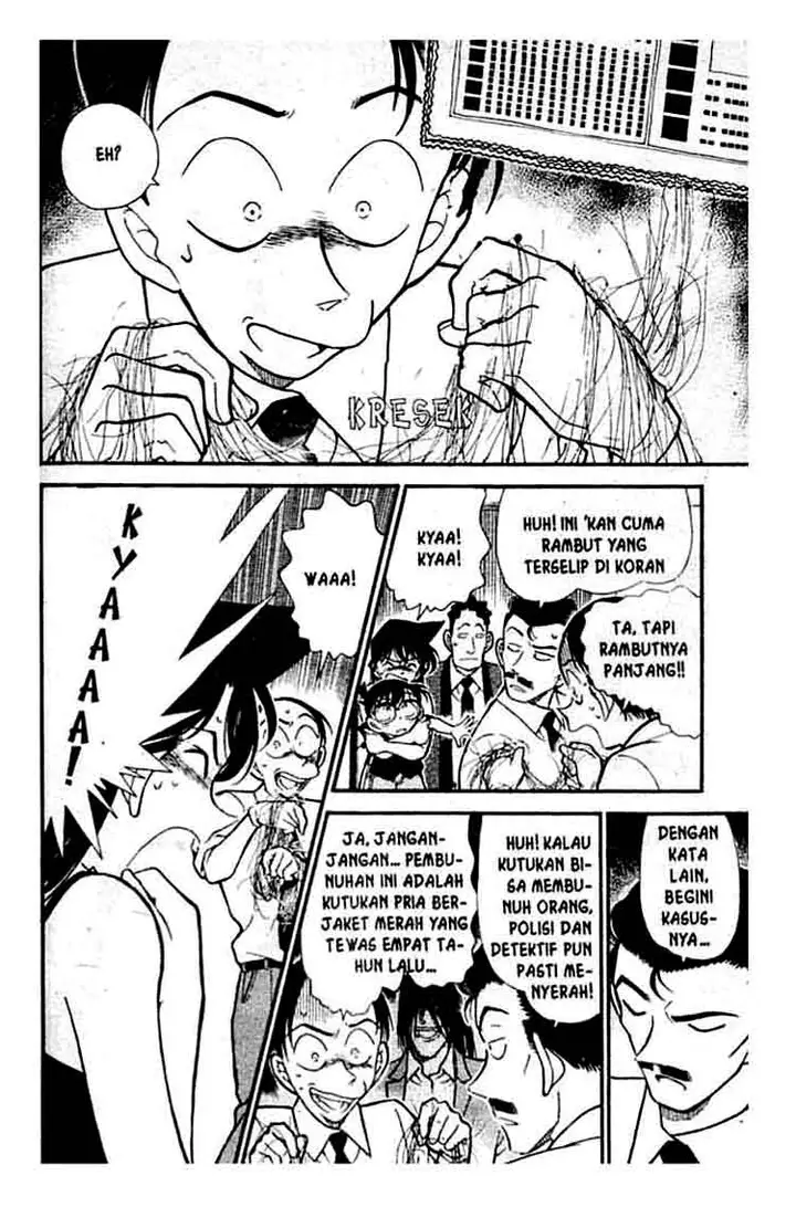image-komik-detective-conan-chapter-309-6/16