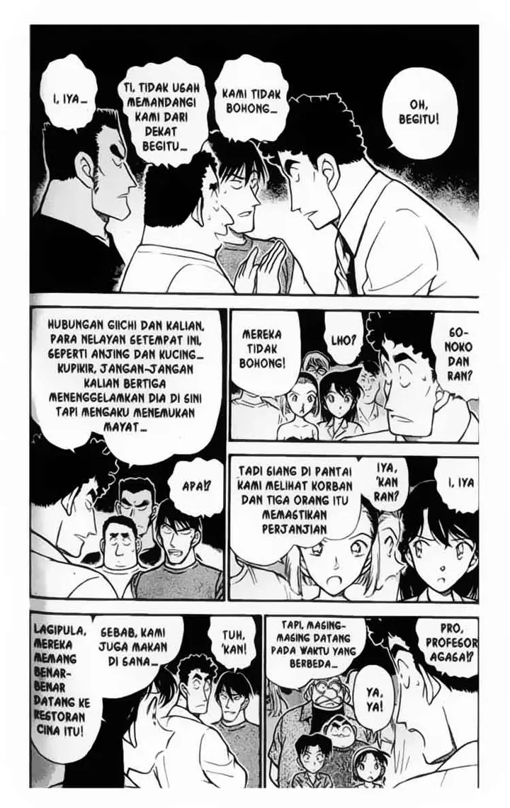 image-komik-detective-conan-chapter-312-2/16