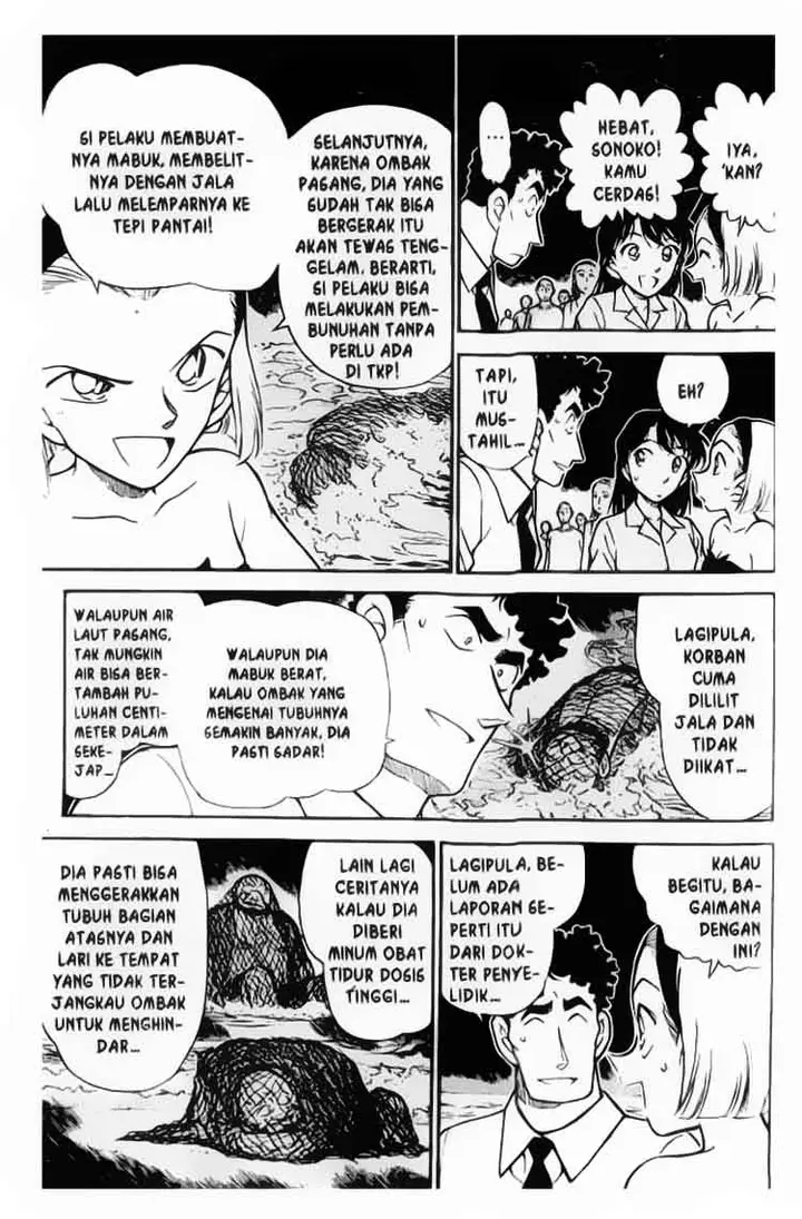 image-komik-detective-conan-chapter-312-13/16