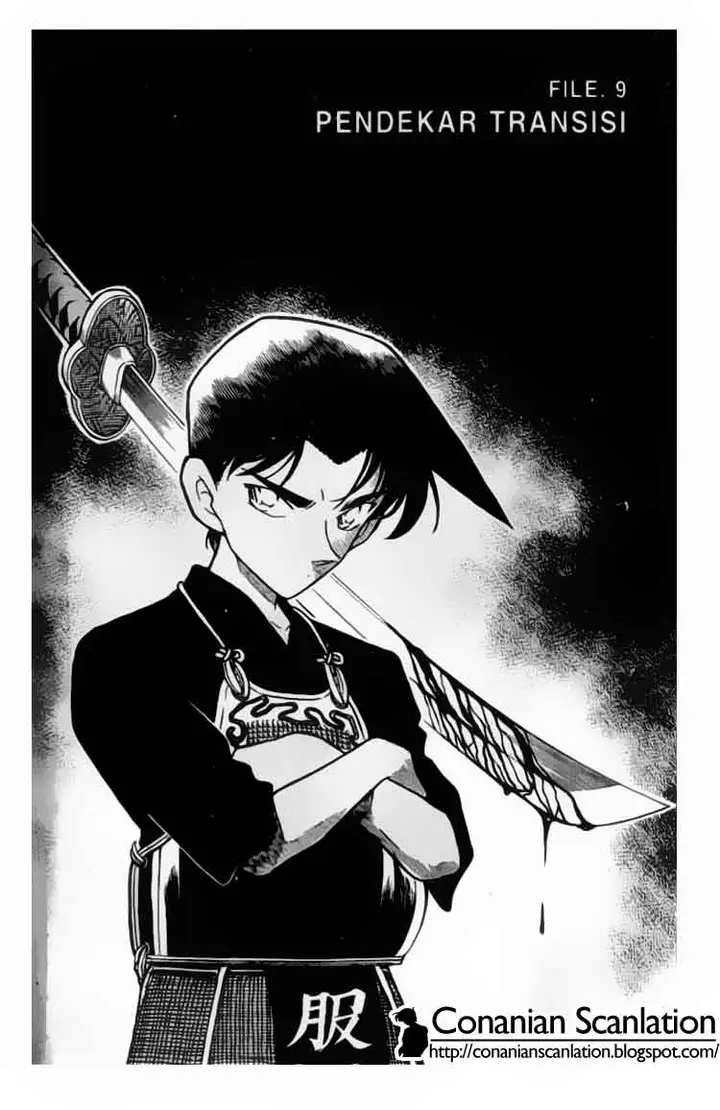 image-komik-detective-conan-chapter-315-0/16