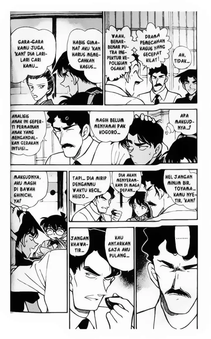 image-komik-detective-conan-chapter-317-2/18