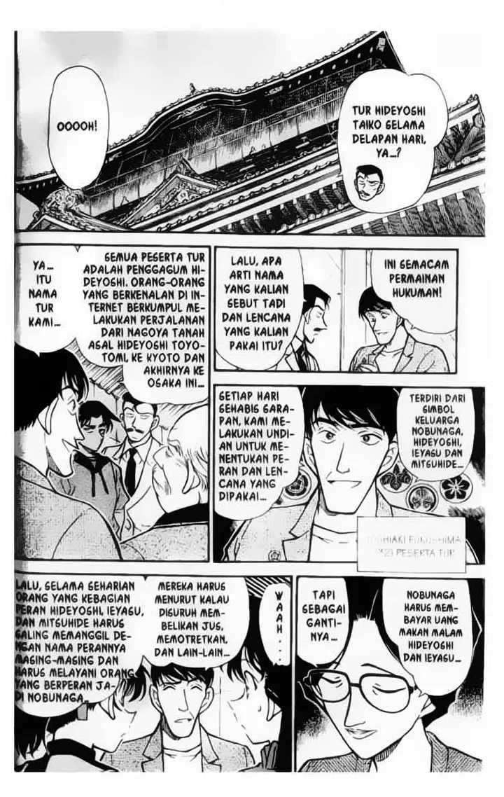 image-komik-detective-conan-chapter-317-8/18