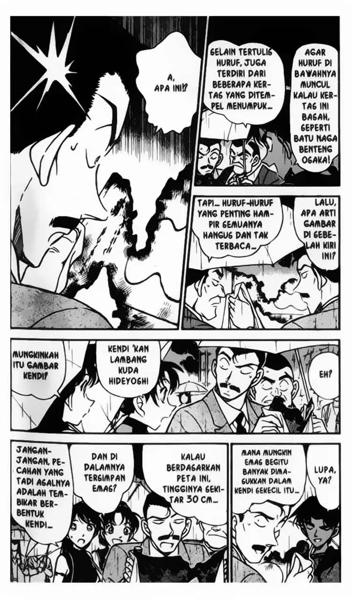 image-komik-detective-conan-chapter-319-2/16