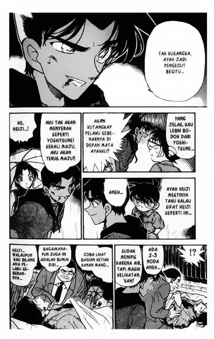 image-komik-detective-conan-chapter-320-6/16