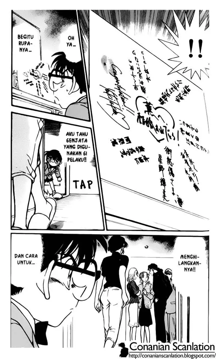 image-komik-detective-conan-chapter-323-15/16
