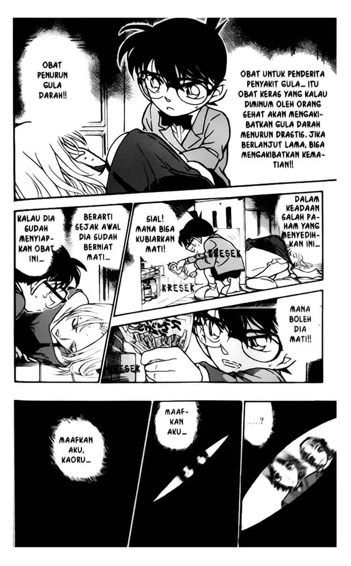 image-komik-detective-conan-chapter-324-12/18