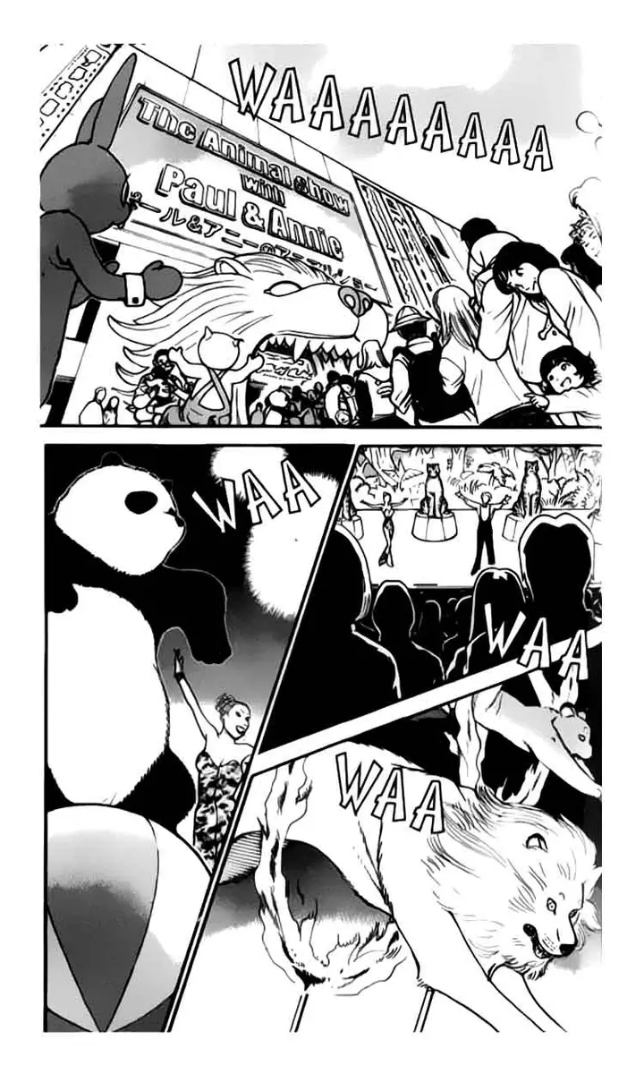 image-komik-detective-conan-chapter-325-1/18