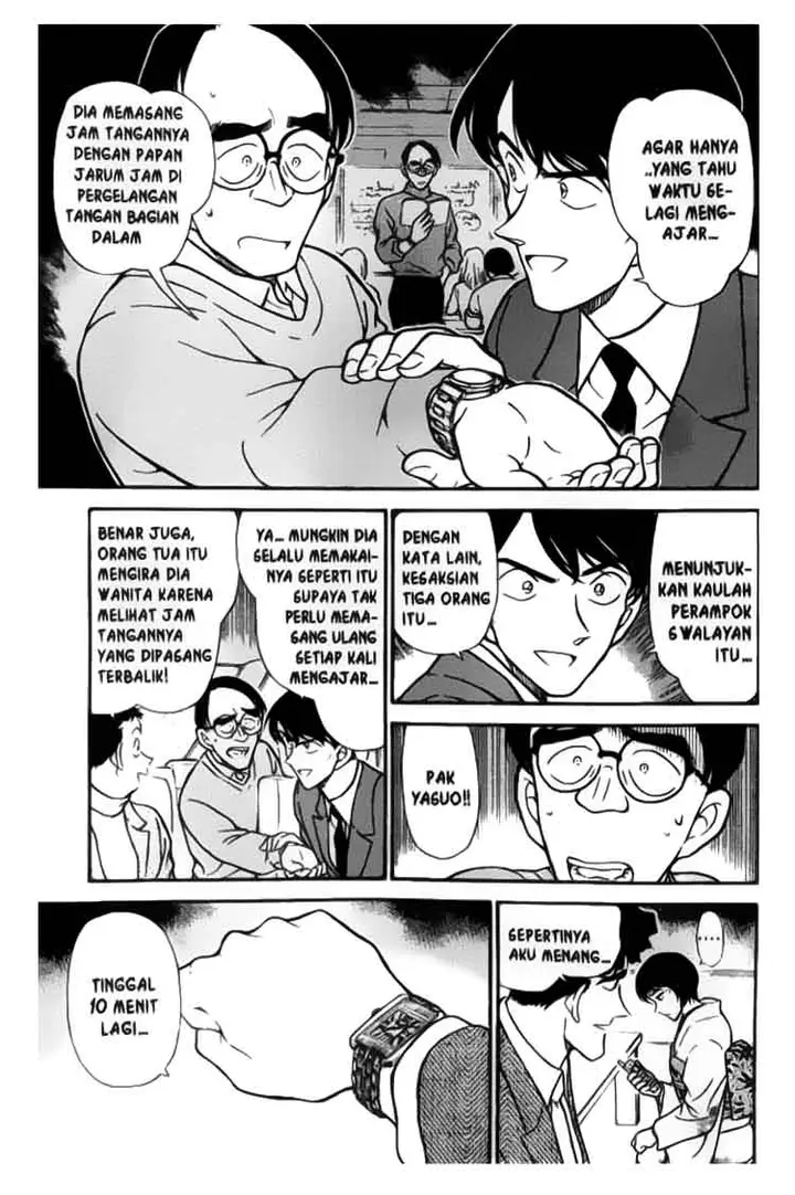 image-komik-detective-conan-chapter-330-5/18