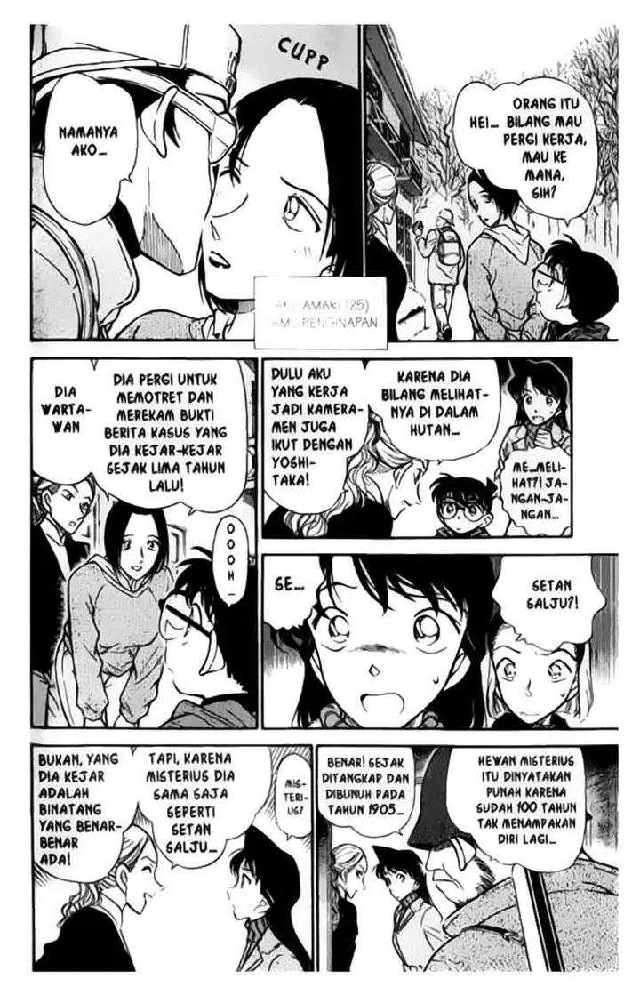 image-komik-detective-conan-chapter-331-8/16