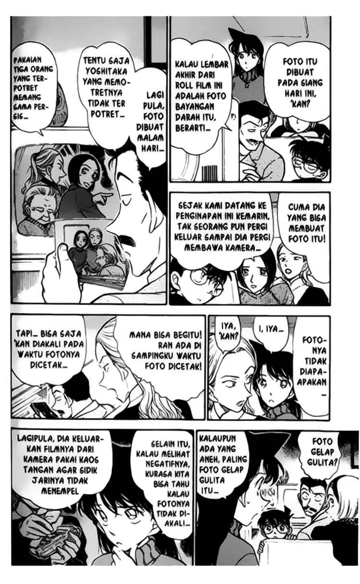 image-komik-detective-conan-chapter-333-6/16