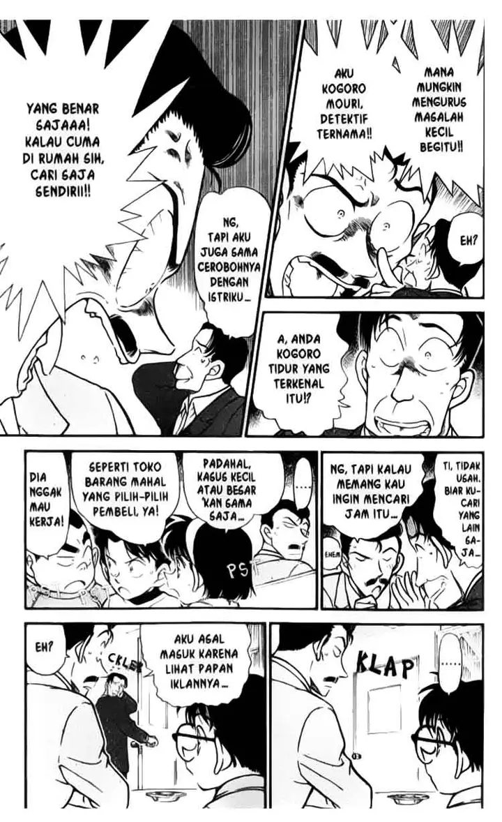 image-komik-detective-conan-chapter-335-5/18