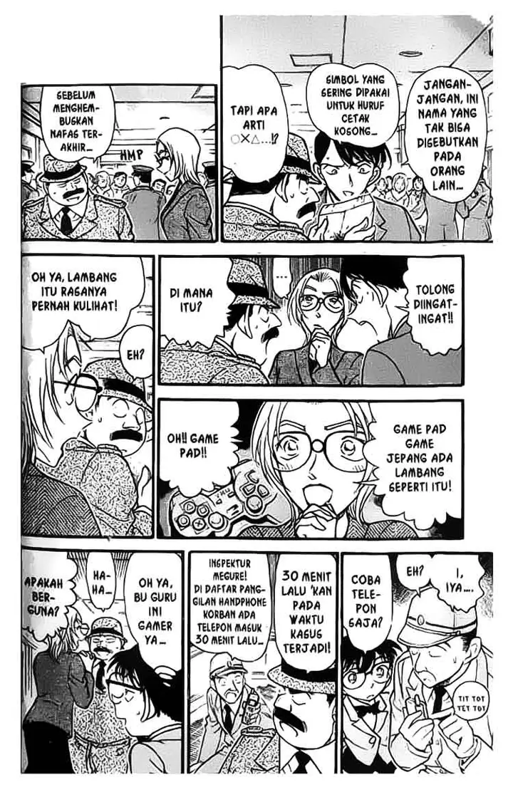 image-komik-detective-conan-chapter-338-14/18