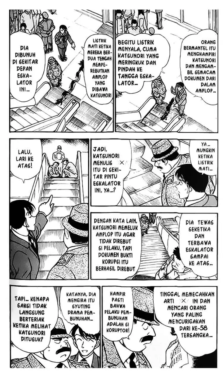 image-komik-detective-conan-chapter-339-2/16