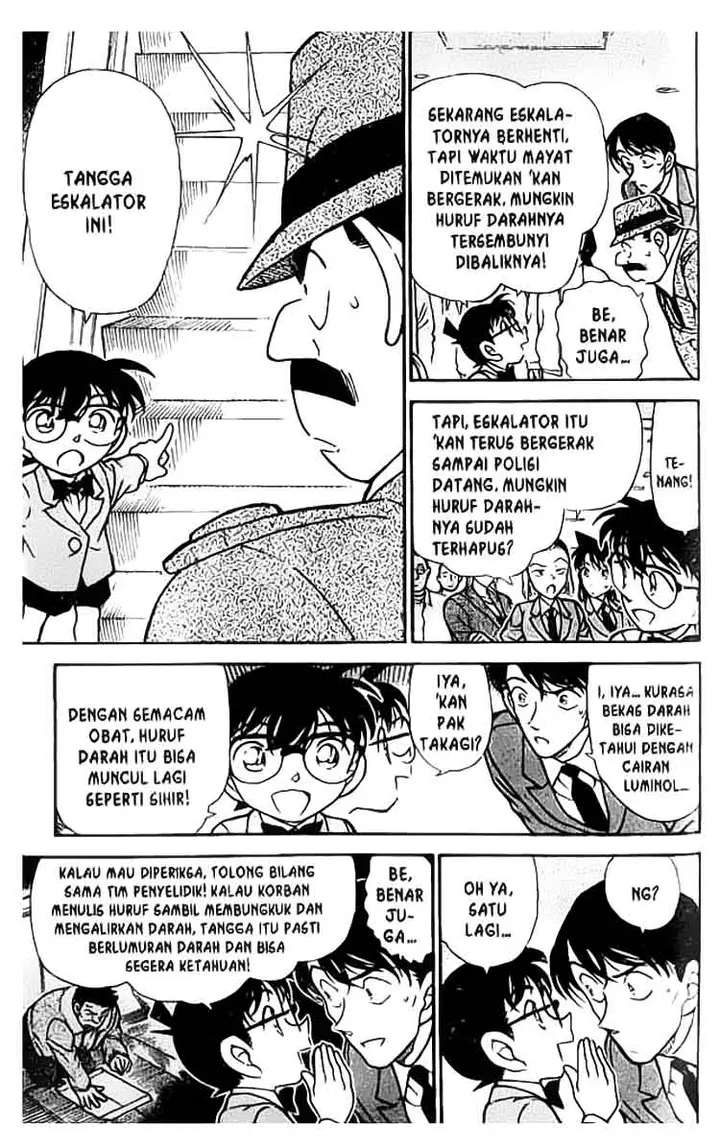 image-komik-detective-conan-chapter-339-5/16