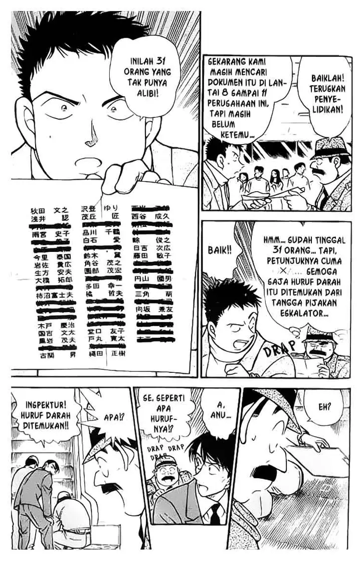 image-komik-detective-conan-chapter-339-7/16